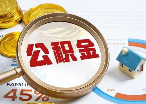 宁夏2025年政策调整对个人影响综合解析